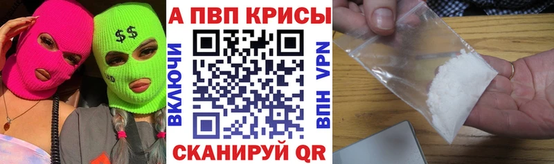 Амфетамин Бикин
