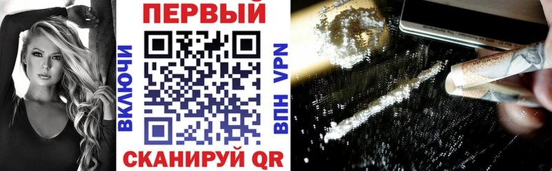 АМФЕТАМИН VHQ Бикин