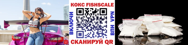 КОКАИН Перу  сайты даркнета телеграм  Бикин 