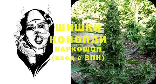 синтетический гашиш Балабаново