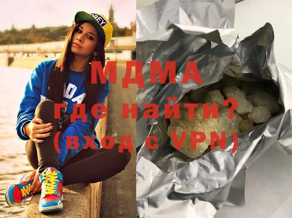 первитин Краснотурьинск