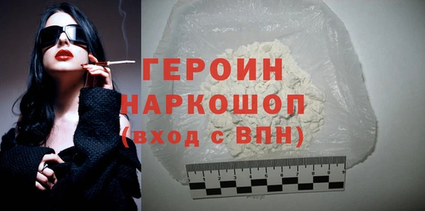 ешки Балахна