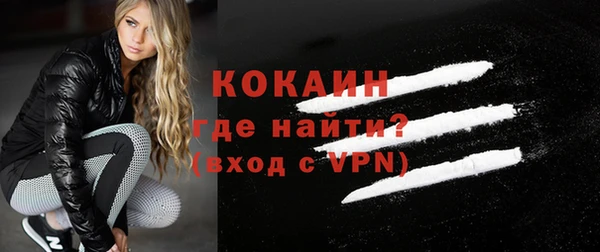 ешки Балахна