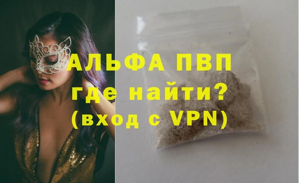 ешки Балахна