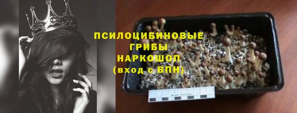 первитин Краснотурьинск