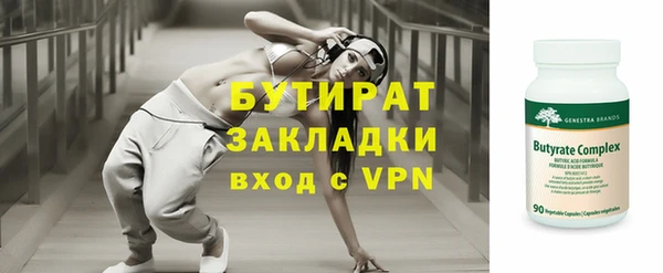 первитин Краснотурьинск