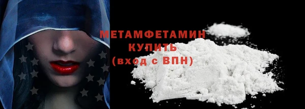 mdma Верхнеуральск