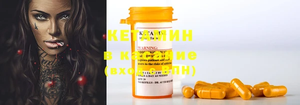 первитин Краснотурьинск