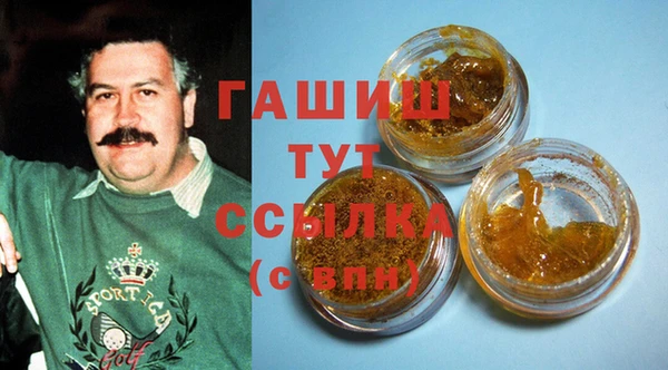 mdma Верхнеуральск