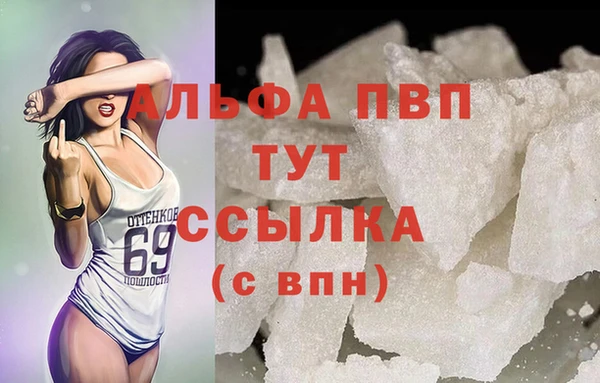 первитин Краснотурьинск