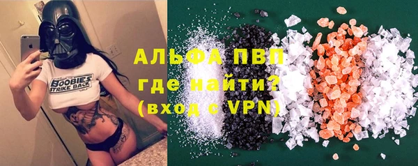 бутик Баксан