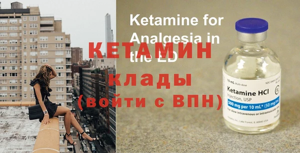 первитин Краснотурьинск