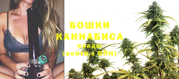 бутик Баксан