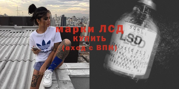 бутик Баксан
