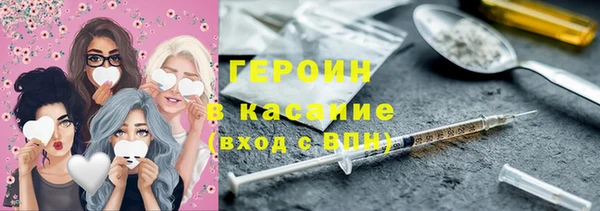 mdma Верхнеуральск