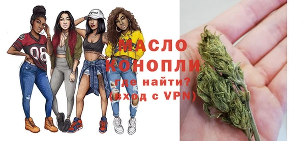МДМА Санкт-Петербург