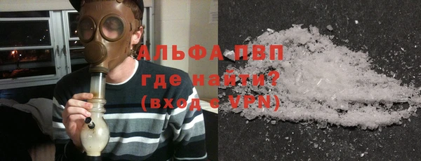ешки Балахна
