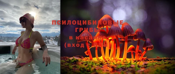 прущая мука Красноперекопск