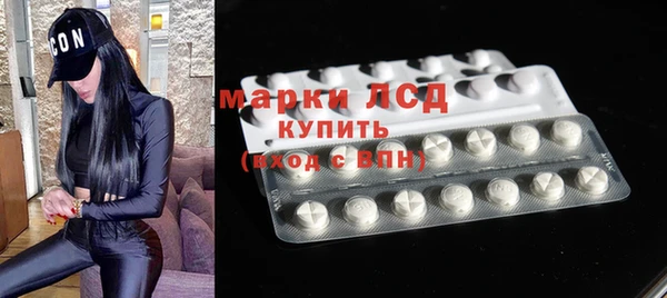 первитин Краснотурьинск